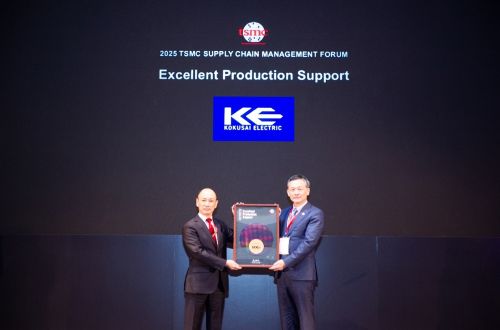 TSMCからExcellent Production Support Awardを受賞 | 株式会社
